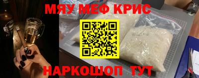 героин Гусиноозёрск