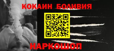 Альфа ПВП Гусь-Хрустальный