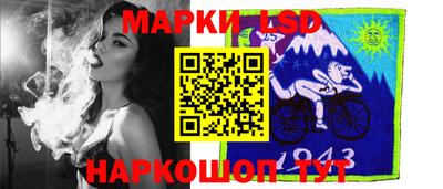 героин Гусиноозёрск