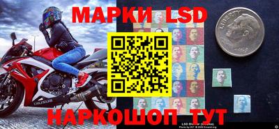 героин Гусиноозёрск