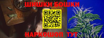 Альфа ПВП Гусь-Хрустальный