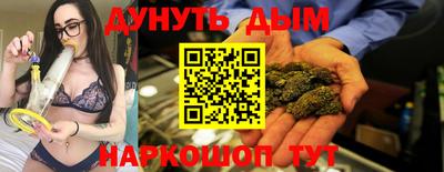 Альфа ПВП Гусь-Хрустальный