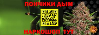 Альфа ПВП Гусь-Хрустальный
