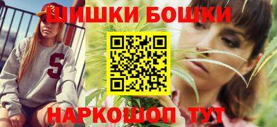 мефедрон VHQ Гусев