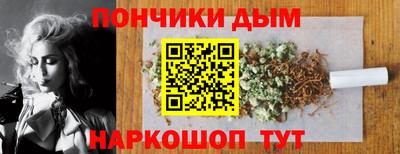 мефедрон VHQ Гусев
