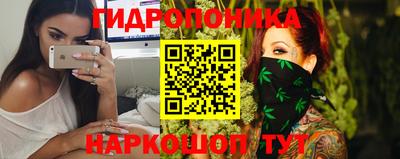 Альфа ПВП Гусь-Хрустальный
