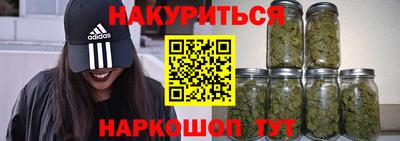 Альфа ПВП Гусь-Хрустальный