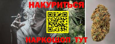 Альфа ПВП Гусь-Хрустальный