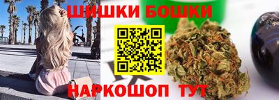 героин Гусиноозёрск