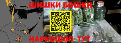 героин Гусиноозёрск