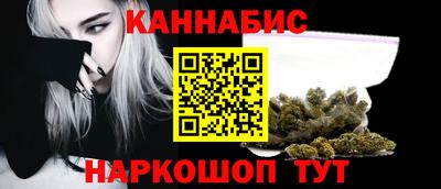 мефедрон VHQ Гусев