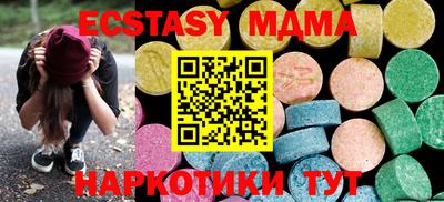 героин Гусиноозёрск