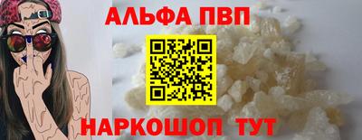 героин Гусиноозёрск
