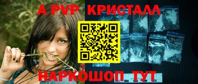 героин Гусиноозёрск