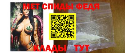Альфа ПВП Гусь-Хрустальный