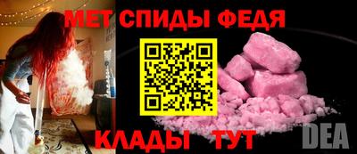 героин Гусиноозёрск