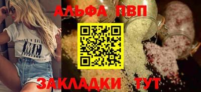 героин Гусиноозёрск