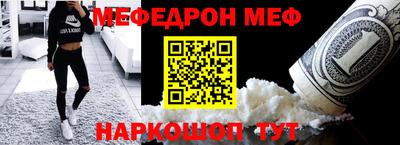 героин Гусиноозёрск