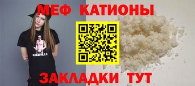 Альфа ПВП Гусь-Хрустальный