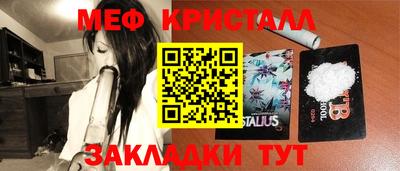 героин Гусиноозёрск