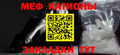 героин Гусиноозёрск