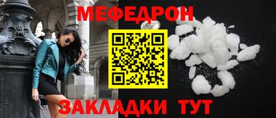 героин Гусиноозёрск